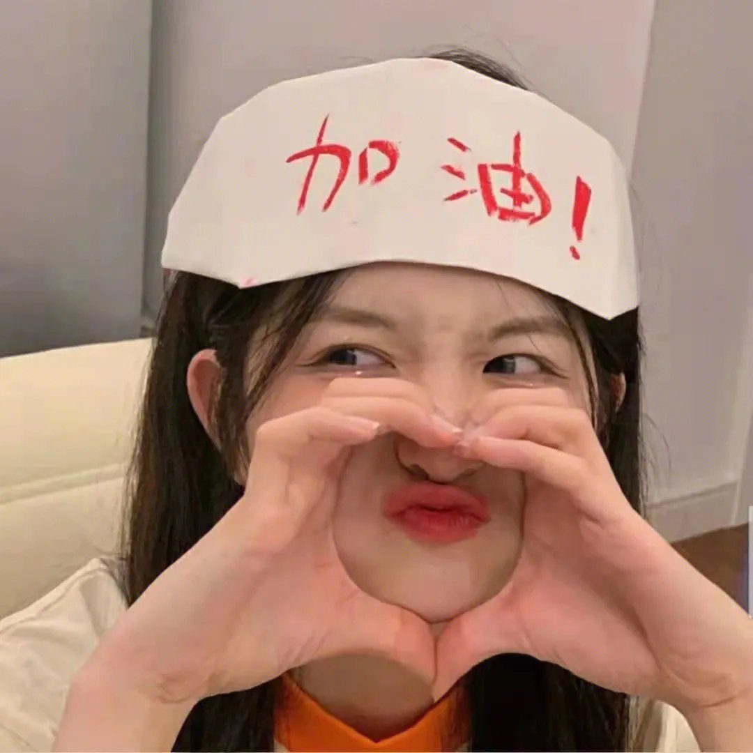 动漫综艺